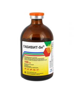 Gabivit-Se 100ml - cheap price - pharm-pills.com