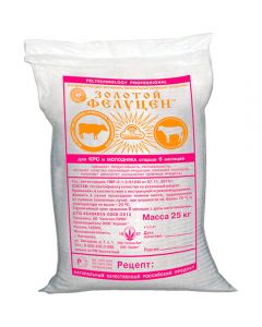 PUVMKK Gold Felucene ZFK-1/4 for cattle (powder, 25kg) - cheap price - pharm-pills.com