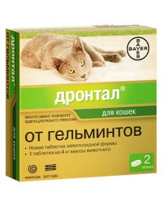 Drontal (Drontal) for cats from helminths 2 tablets of an ellipsoid form - cheap price - pharm-pills.com