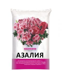 Nutrient soil for Azalea 2.5L - cheap price - pharm-pills.com