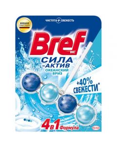 Bref Sila-Aktiv Ocean breeze 50g - cheap price - pharm-pills.com