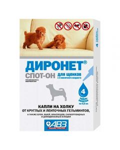 Dironet Spot-On for puppies 4 pipettes, 0.5 ml each - cheap price - pharm-pills.com