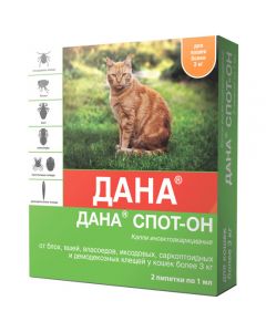 Dana Spot-on drops for cats over 3kg 2 pipettes 1ml each - cheap price - pharm-pills.com