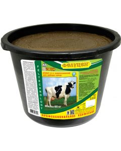 Felucene K1-2 energy feed additive for dairy cows 60kg - cheap price - pharm-pills.com