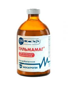 Pulmamag 100ml - cheap price - pharm-pills.com