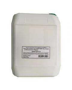 SANITIZER antibacterial hand hygiene gel with lemon canister 5l - cheap price - pharm-pills.com