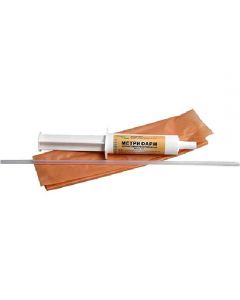 Metrifarmum syringe 19g - cheap price - pharm-pills.com