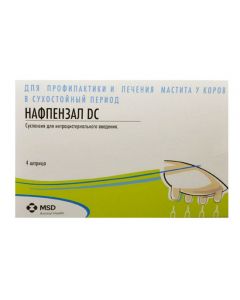 Nafpenzal DC 1 syringe - cheap price - pharm-pills.com