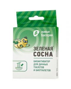 Green Pine bioactivator for cesspools 50g - cheap price - pharm-pills.com