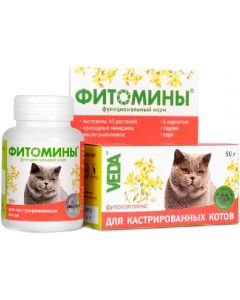 Phytomines for castrated cats 100 tablets - cheap price - pharm-pills.com