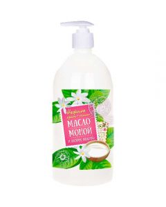 Fragrant Bell cream soap Monoi oil with dispenser 1l - cheap price - pharm-pills.com