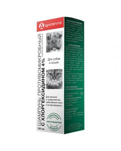 Antimicrobial shampoo with chlorhexidine 4% 150ml - cheap price - pharm-pills.com