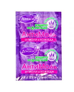 Brownie Proshka Antimol from moths and leathery lavender (hook) - cheap price - pharm-pills.com