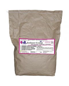 Boycott Super granules Sunflower 5kg - cheap price - pharm-pills.com