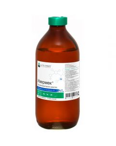 Ivermek injection 500ml - cheap price - pharm-pills.com