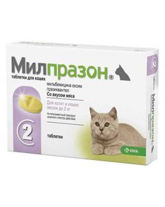 Milprazone for cats weighing up to 2 kg 2 tablets 4 mg - cheap price - pharm-pills.com