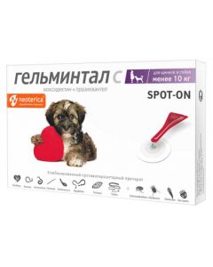 Helmintal C Spot-On for puppies and dogs up to 10kg 0.5ml - cheap price - pharm-pills.com