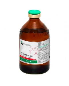 Azitronite 100ml - cheap price - pharm-pills.com