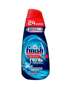 Finish All in 1 Max Gel for washing up in the dishwasher High gloss 600ml - cheap price - pharm-pills.com