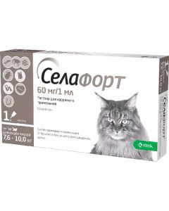 Selafort 60mg for cats weighing 7.6 - 10kg (1 pipette 1ml) - cheap price - pharm-pills.com