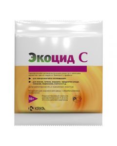 Ecocide C package 50g - cheap price - pharm-pills.com