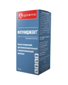 Fluniject 100ml - cheap price - pharm-pills.com