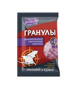 Brownie Proshka Granules from rats and mice package 30g - cheap price - pharm-pills.com