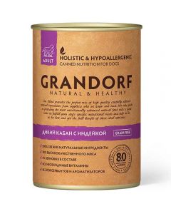 Grandorf (Grandorf) canned food for dogs Wild Boar and Turkey (WILD BOAR & TURKEY) 400g - cheap price - pharm-pills.com