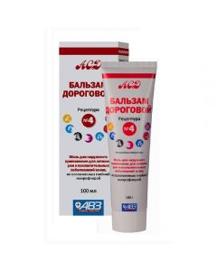 Dear Balm No. 4 100ml - cheap price - pharm-pills.com