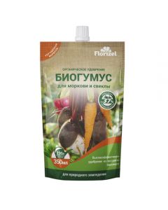 Biohumus Florizel (Florizel) for carrots and beets 350ml - cheap price - pharm-pills.com