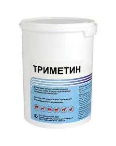 Trimetin powder 500g - cheap price - pharm-pills.com