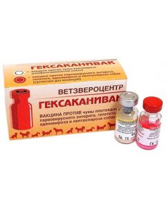 Hexakanivac vaccine for dogs (1 dose) 2 vials of vaccine + diluent - cheap price - pharm-pills.com