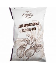 Diammofoska 1 kg - cheap price - pharm-pills.com