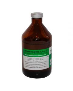 Trivitamin A, Dz, E injection 100 ml - cheap price - pharm-pills.com