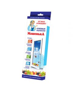 Glue strips Mashenka from flies and midges 4 strips - cheap price - pharm-pills.com