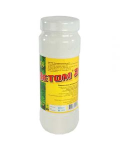 Vetom 2 500g - cheap price - pharm-pills.com