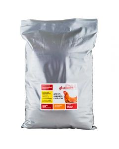 Farmavit NEO A for poultry 1kg - cheap price - pharm-pills.com