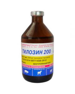 Tylosin 200 injection 100ml - cheap price - pharm-pills.com