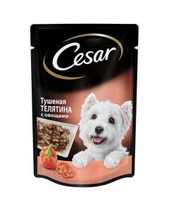 Caesar (Cesar) stewed veal with vegetables in jelly, spider 100g - cheap price - pharm-pills.com