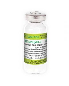 Vetbitsin 3 (600 thousand units) 10ml - cheap price - pharm-pills.com