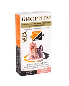 Biorhythm for small dogs 48 tablets of 0.5 g - cheap price - pharm-pills.com