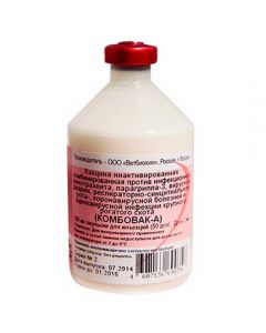 Combovac A combined inactivated vaccine for cattle (50 doses) 100ml - cheap price - pharm-pills.com