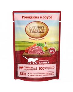 Nature's Table for cats Beef spider sauce 85g - cheap price - pharm-pills.com