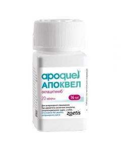 Apoquel 16mg 20 tablets - cheap price - pharm-pills.com