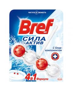 Bref Sila-Active with Chlorine component 50g - cheap price - pharm-pills.com