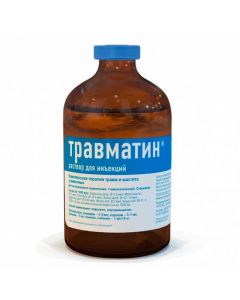 Traumatin 100ml - cheap price - pharm-pills.com