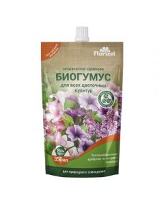 Biohumus Florizel (Florizel) for all flower crops 350ml - cheap price - pharm-pills.com