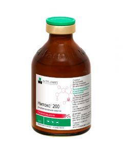 Nitox 200 20ml - cheap price - pharm-pills.com