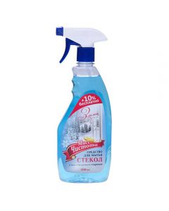 Miss Cleanliness for washing glasses WINTER 500ml - cheap price - pharm-pills.com