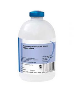 Vaccine against Aujeszky's disease and swine erysipelas (50 doses) 100ml - cheap price - pharm-pills.com